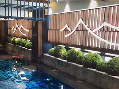 -青水瓦台汤泉(未央店)