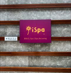 -iSpa