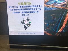 -虹桥火车站-停车场