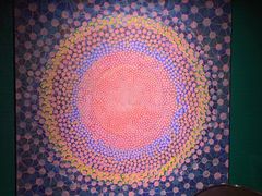 大堂-三号黄浦会Canton Table