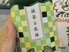 -麦当劳(安立路店)