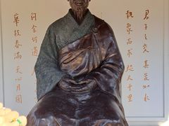 -李叔同故居纪念馆