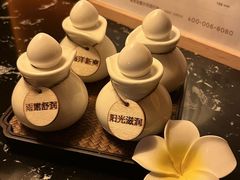-厘舍SPA(运达店)
