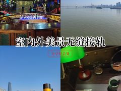 -武汉知音号