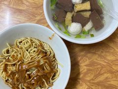 -松树干拌面店