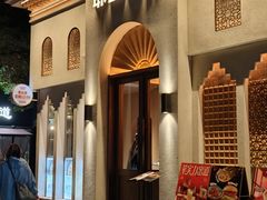 -耶里夏丽·新疆菜(东方路店)