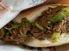 -超级大馍王肉夹馍