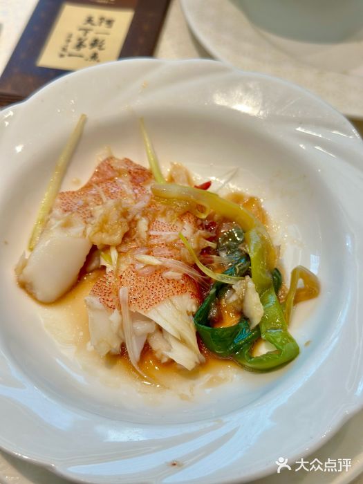 富临饭店阿一鲍鱼图片