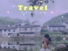 -鹿亭中村
