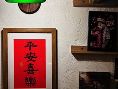 -沪水焙煎室(淡水路店)