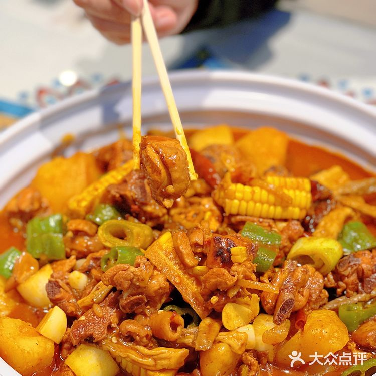 大盘鸡拌拉条子🍝🐑康后太想这口了[加油]