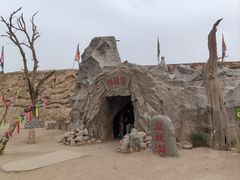 -镇北堡西部影城