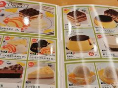菜单-萨莉亚意式餐厅(深南茂业店)