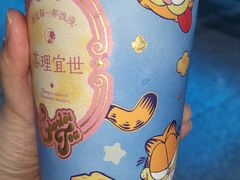 -茶理宜世(东方宝泰店)
