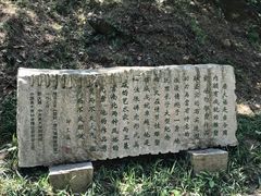 -广州雕塑公园