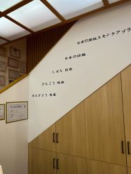 体验后-宥莉·ULLY 痘敏肌•科技皮肤管理中心