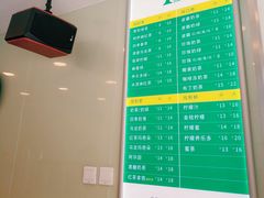 -1点点(银座和谐广场店)