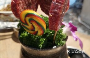 Candy Lollipop Beef