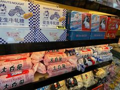-沈大成(南京东路店)