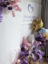 -禧月荟S月子中心(侨城店)