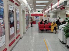 -招商银行(北京常营支行)