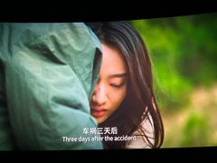 -万达影城(通州万达广场IMAX+杜比影院店)