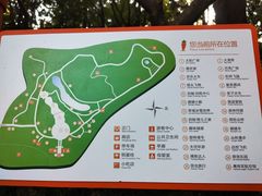 -杭州少年儿童公园