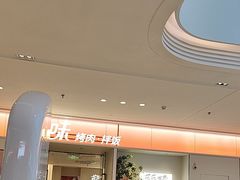 -米村拌饭(淮安区吾悦广场店)
