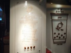 -KOI Thé(正佳广场店)