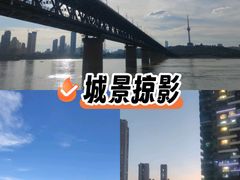 -武汉长江大桥
