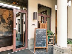 门面-宁波柏悦酒店·钱湖渔港