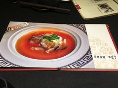 -新竹里馆·花园餐厅(兴苑路店)