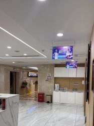 -南京康美美容医院·旗舰店