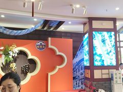 -桥香园过桥米线(国贸店)