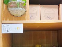 -鹿岛生活(熙地港店)