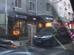 -ZM COFFEE(西安路店)