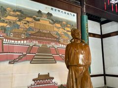 -采石矶景区