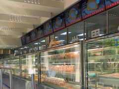 -红花点心局(大观园店)