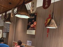 -廣順興(兴华路店)
