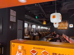 -潮发潮汕牛肉店(东方宝泰店)