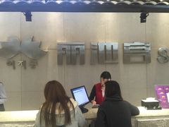 -丽池宫韩式汗蒸会馆(华灯坊店)