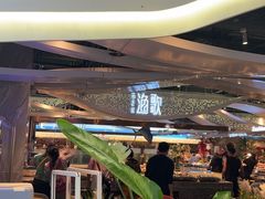 -一方渔歌蒸汽海鲜自助(文化路万达广场店)