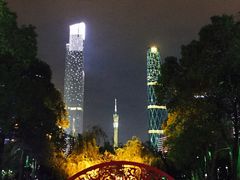 -广州周大福金融中心