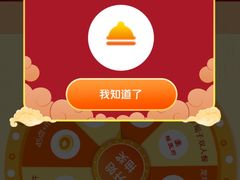 -北京中成天坛假日酒店·穹宇咖啡厅