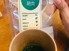 -OUR Bakery(三里屯太古里店)
