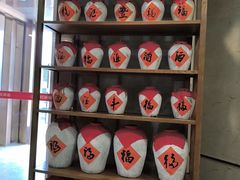 -炉忆家宴(京东店)