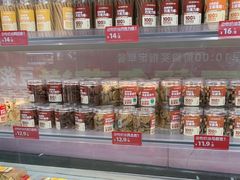 -味多美蛋糕(双安店)