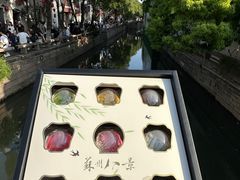 -稻香村(观前街店)