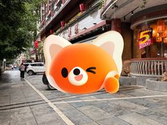 -三只耳冷锅鱼火锅(玉林店)