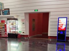 -首都电影院(金融街店 杜比全景声)